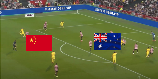 中国vs澳大利亚直播平台